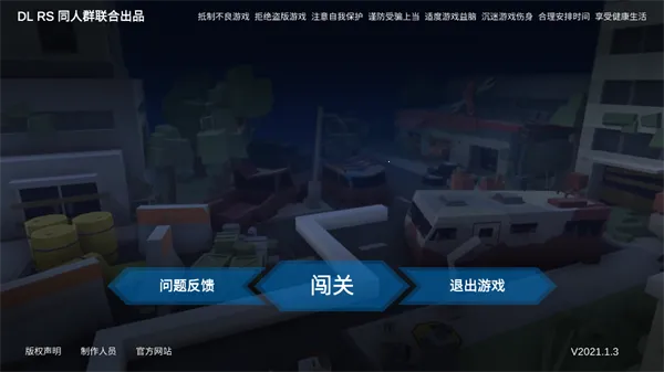 ������������������ֻ���