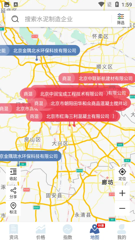 �й�ˮ����(ˮ����Ѷƽ̨)