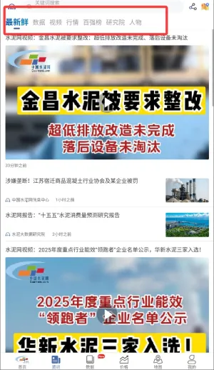 �й�ˮ����(ˮ����Ѷƽ̨)