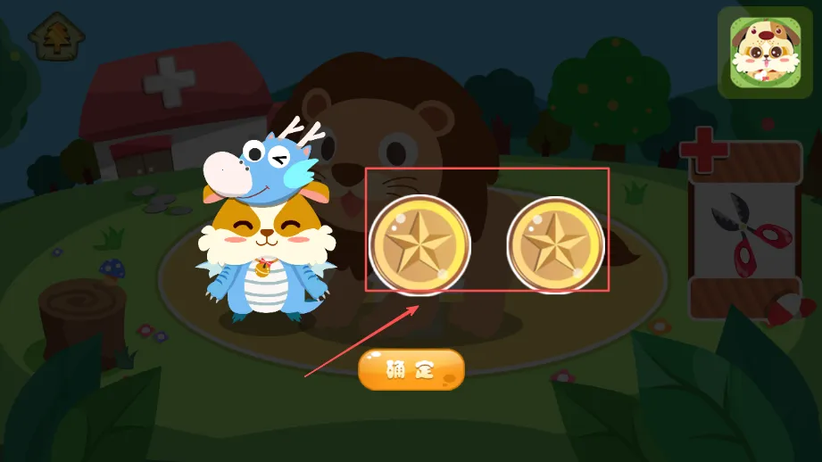 ��ͯ���Ƕ���԰2026�ٷ����°汾