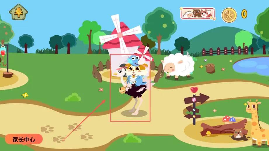 ��ͯ���Ƕ���԰2026�ٷ����°汾