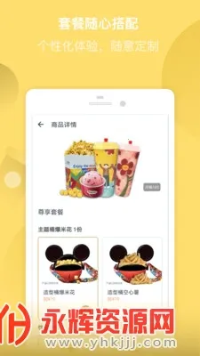 ����Ӱ2026���ذ�װ