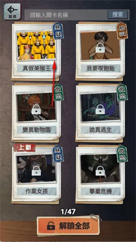 α�˹�̸2026���°汾