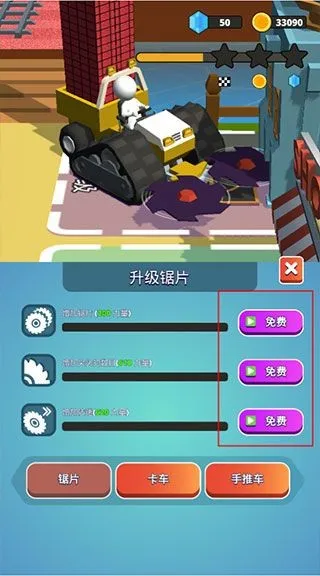 ʯͷ���2026���ذ�װ