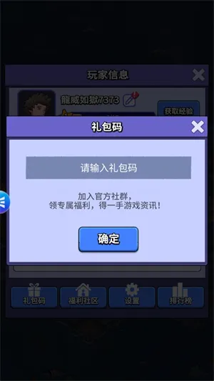 ���ˮ����(�������潨����Ϸ)