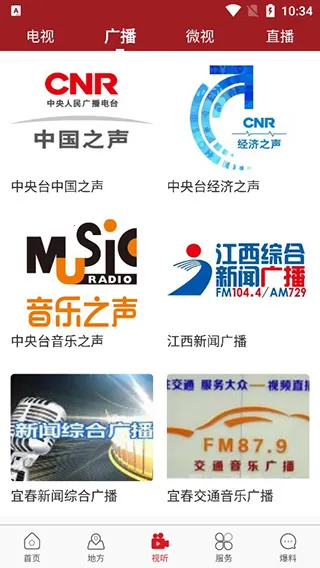 �˴�����2026�ٷ����°汾