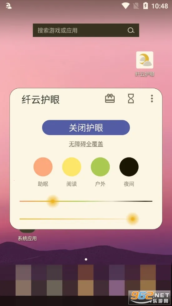 ���ƻ���2026�ٷ�����