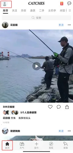 ���(�����罻ƽ̨)