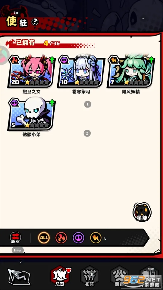 无尽军团2026最新版本 无尽军团2026最新版本