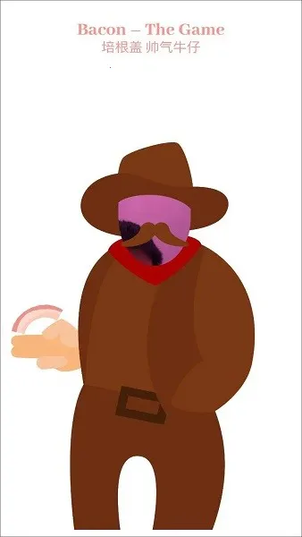 ���Bacon��׿���ֻ���