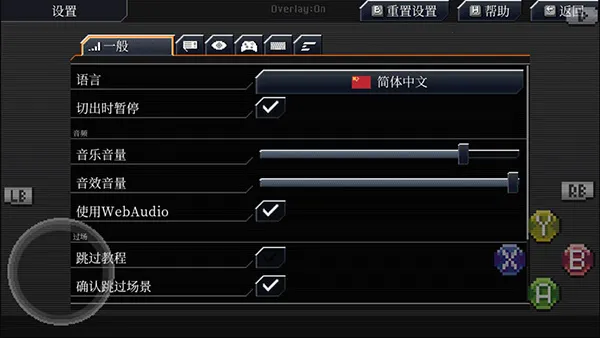 Զ������2026�ٷ����°汾