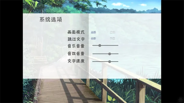 因为是清明节所以鬼很萌最新手机版 因为是清明节所以鬼很萌最新手机版