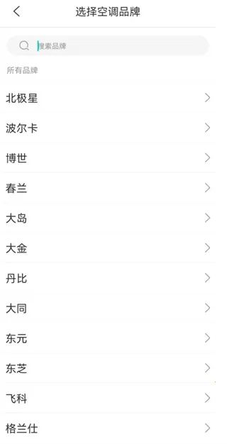 ħ�ٺ�ң����2026���°汾