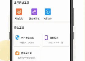 ħ�ٺ�ң����2026���°汾