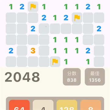 小应生活(校园服务应用) 小应生活(校园服务应用)