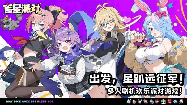 �����ɶ�2026�ٷ����°汾