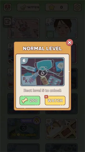 ���ʹ�������(��������С��Ϸ)