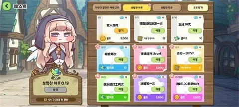 ����������2026���ذ�װ