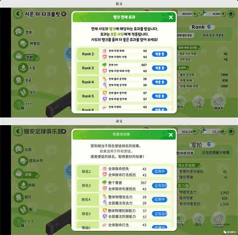 ����������2026���ذ�װ