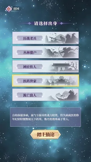 ��ǰ�и��ɶ�2026���°汾