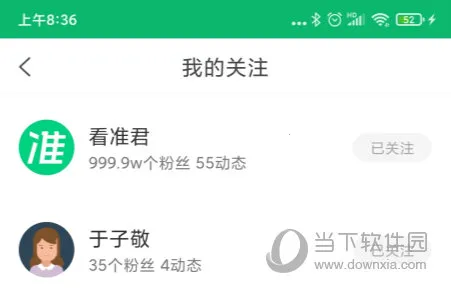 ��׼��׿���ֻ���