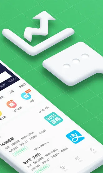 ��׼��׿���ֻ���