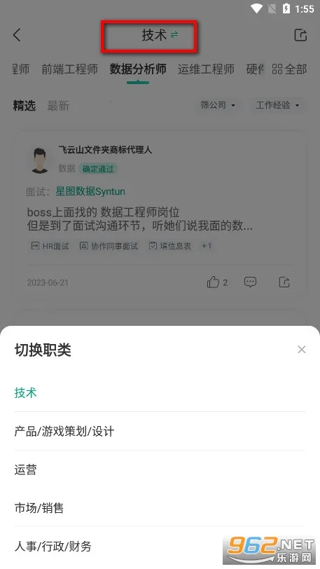 ��׼��׿���ֻ���