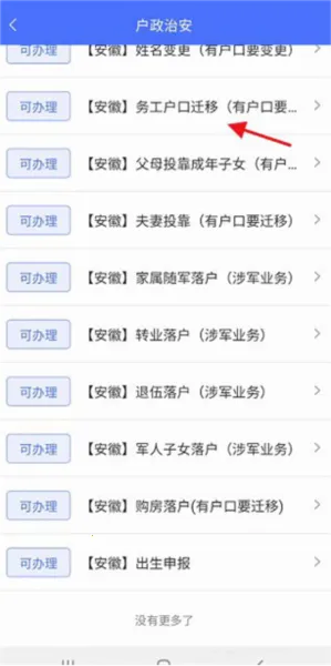 ��������e��ͨ(������������)