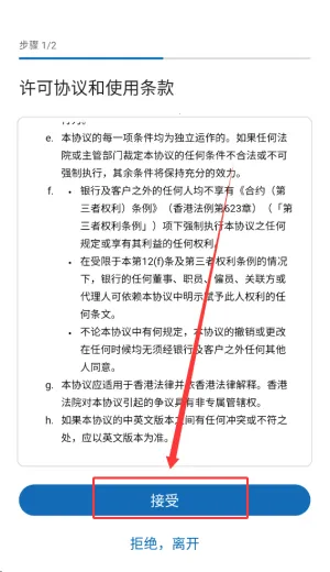 ���и۰�(�����ֻ��ͻ���)