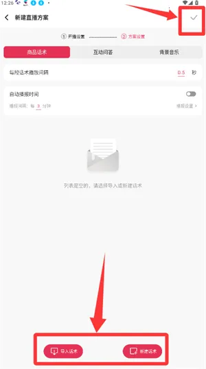 �ڲ�����2026���°汾