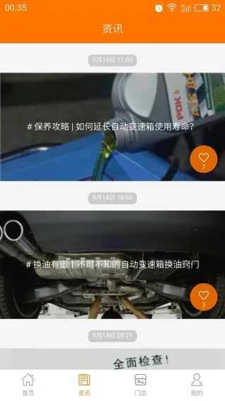 PDK2026�ٷ����°汾