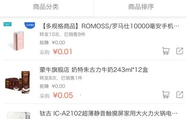 ��������2026�ٷ�����