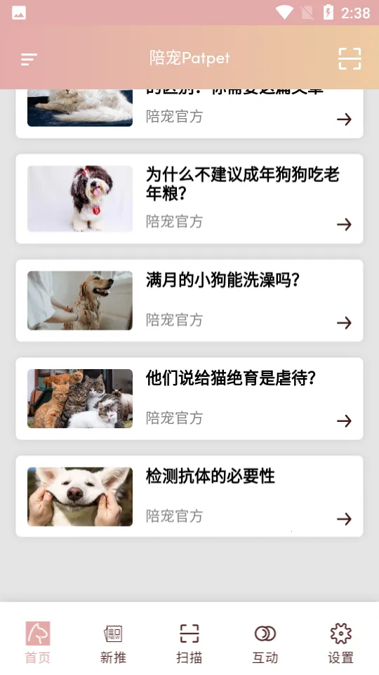 ���2026�ٷ����°汾