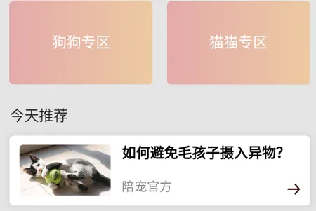 ���2026�ٷ����°汾