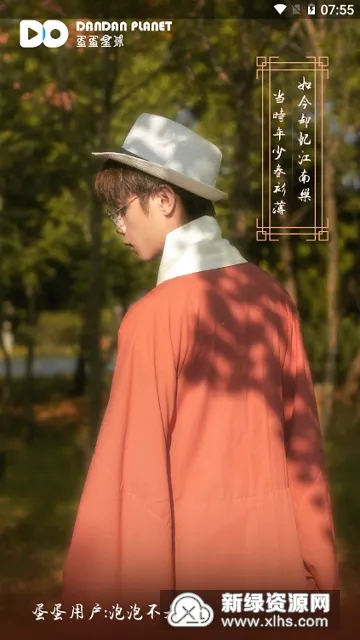 ��������(����Ƶ�̾�ƽ̨)