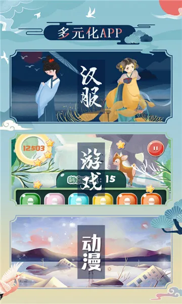 ��������(����Ƶ�̾�ƽ̨)