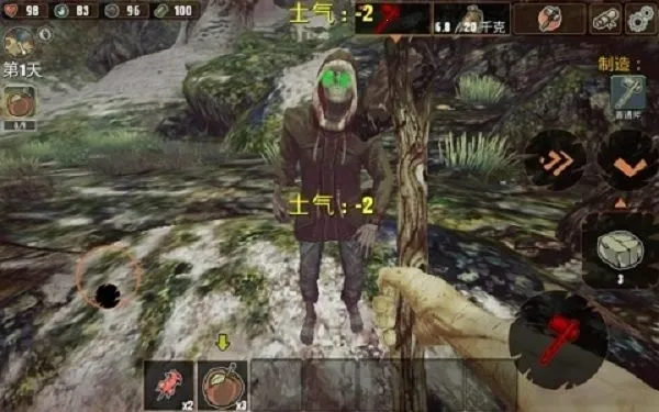 �������������ֻ���