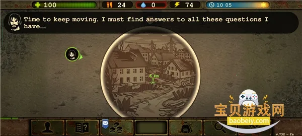 ����֮��(ĩ��������Ϸ)