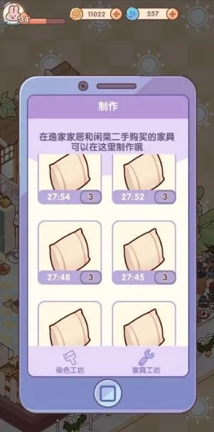 �ҵ�����ʱ���Ͼ�����(���о�Ӫ����)