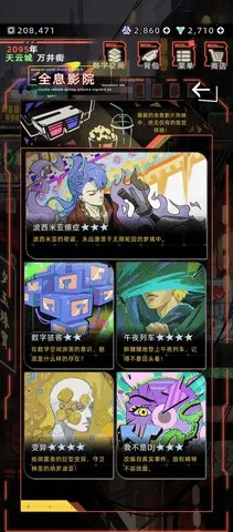 δ������2026���°汾