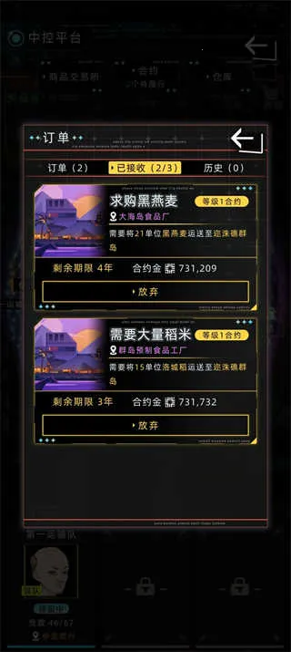 δ������2026���°汾