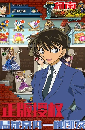 ҵ������տ�(��5000��ֵ2026���°汾