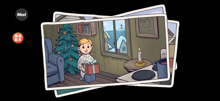 �ҵĺ����µĿ�ʼ(����������Ϸ)