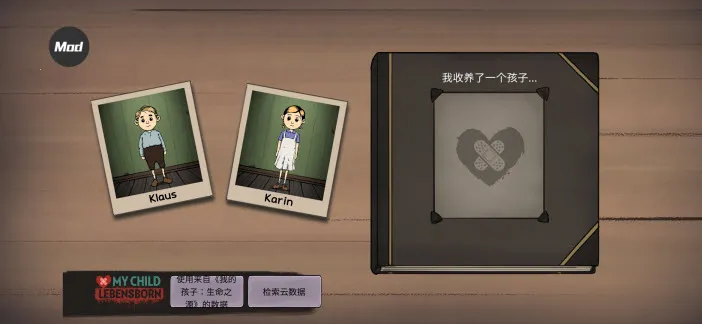 �ҵĺ����µĿ�ʼ(����������Ϸ)