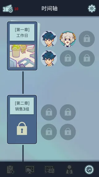 动物公司最新手机版 动物公司最新手机版