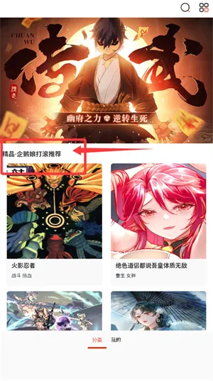 �ɷ�����(�����Ķ�����)