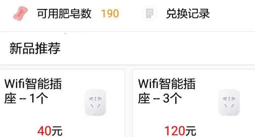 ����������׿���ֻ���