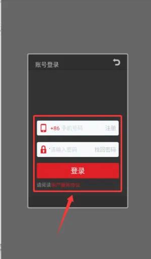 ����������׿���ֻ���