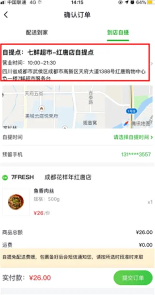 ����2026�ٷ�����