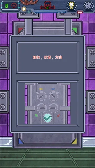 无人生还之门(解谜类手游) 无人生还之门(解谜类手游)